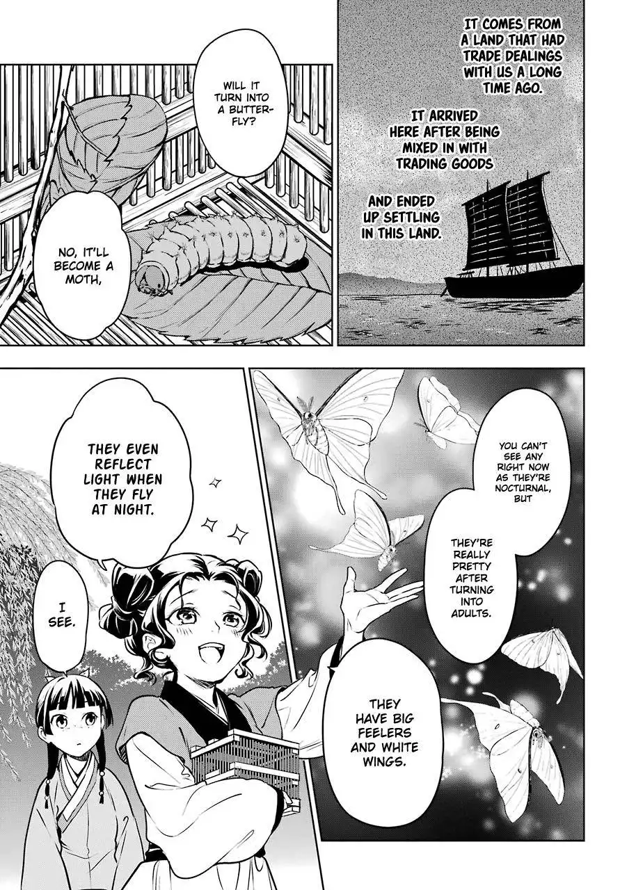 Kusuriya no Hitorigoto Chapter 47 31